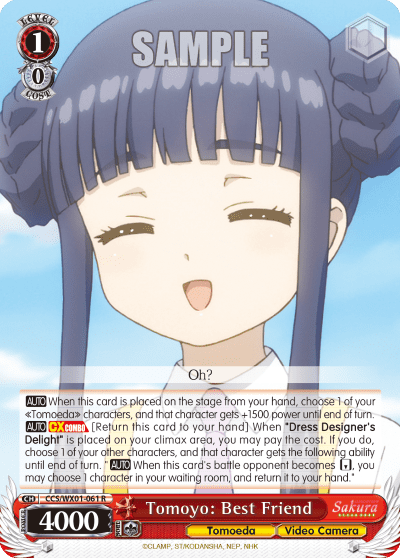 Tomoyo: Best Friend (CCS/WX01-061) — Cardcaptor Sakura : Clear Card