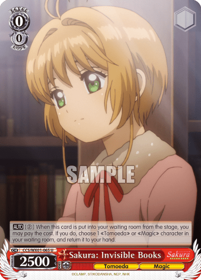 Sakura: Invisible Books (CCS/WX01-065) — Cardcaptor Sakura : Clear Card