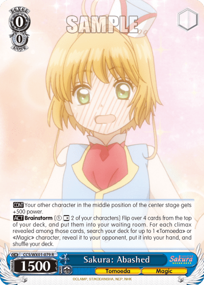Sakura: Abashed (CCS/WX01-079) — Cardcaptor Sakura : Clear Card