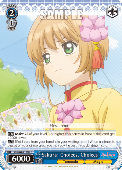 Sakura: Choices, Choices (CCS/WX01-083) — Cardcaptor Sakura : Clear Card