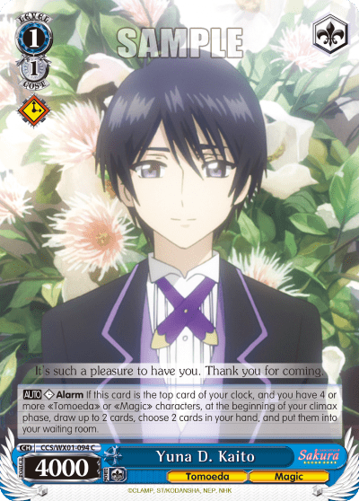 Yuna D. Kaito (CCS/WX01-094) — Cardcaptor Sakura : Clear Card