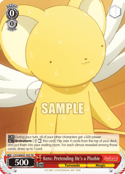 Kero: Pretending He's a Plushie (CCS/WX01-T05) — [TD] Cardcaptor Sakura : Clear Card