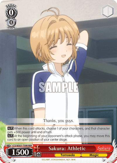 Sakura: Athletic (CCS/WX01-T09R) — [TD] Cardcaptor Sakura : Clear Card