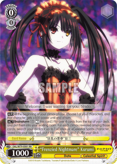 "Frenzied Nightmare" Kurumi (DAL/W79-E001) — Date A Live