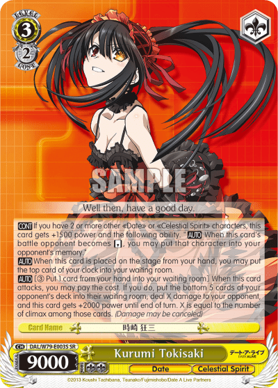 Kurumi Tokisaki (Holo) (DAL/W79-E003S) — Date A Live