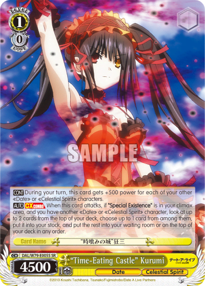 "Time-Eating Castle" Kurumi (Holo) (DAL/W79-E005S) — Date A Live