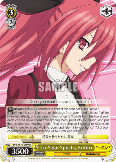 To Save Spirits, Kotori (DAL/W79-E007) — Date A Live