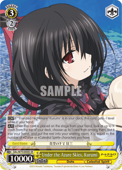 Under the Azure Skies, Kurumi (Holo) (DAL/W79-E008S) — Date A Live