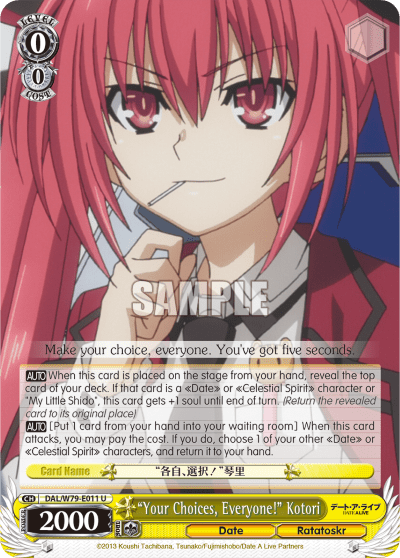 "Your Choices, Everyone!" Kotori (DAL/W79-E011) — Date A Live