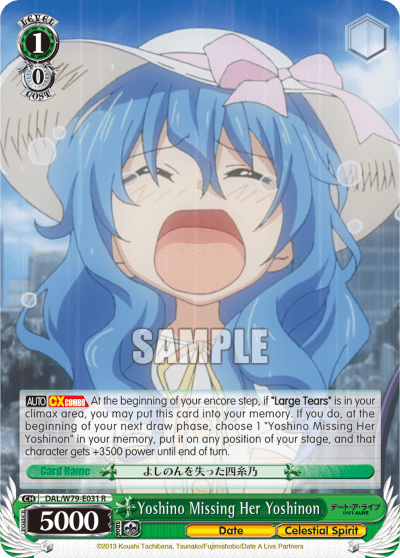 Yoshino Missing Her Yoshinon (DAL/W79-E031) — Date A Live