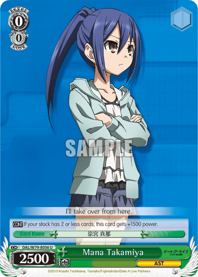 Mana Takamiya (DAL/W79-E036) — Date A Live