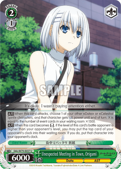 Unexpected Meeting in Town, Origami (DAL/W79-E037) — Date A Live