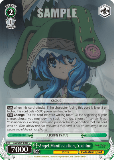 Angel Manifestation, Yoshino (DAL/W79-E038) — Date A Live