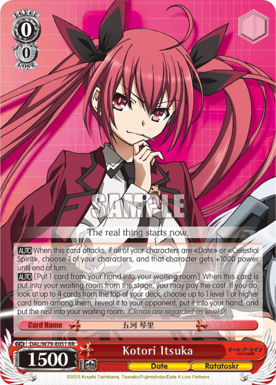 Kotori Itsuka (DAL/W79-E051) — Date A Live