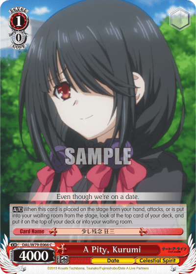 A Pity, Kurumi (DAL/W79-E066) — Date A Live