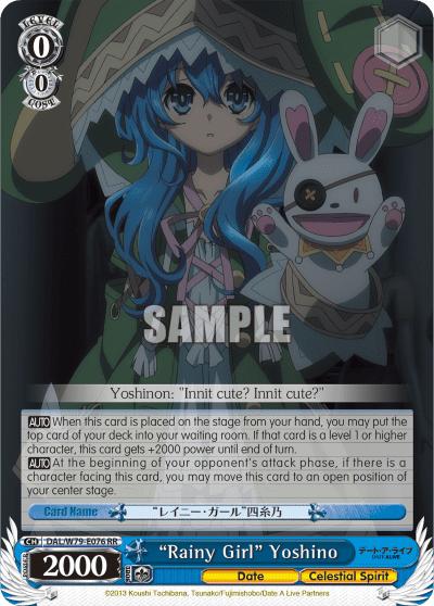 "Rainy Girl" Yoshino (DAL/W79-E076) — Date A Live