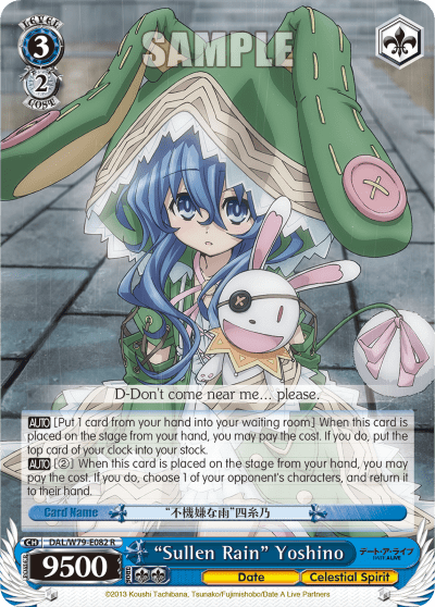 "Sullen Rain" Yoshino (DAL/W79-E082) — Date A Live