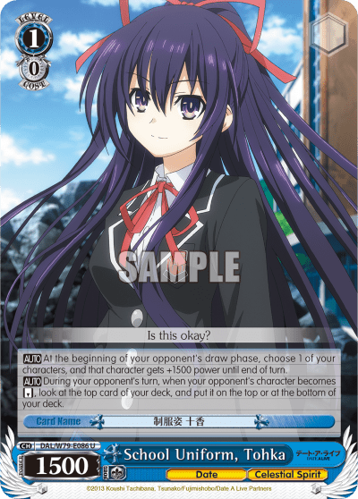 School Uniform, Tohka (DAL/W79-E086) — Date A Live