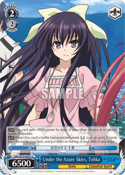 Under the Azure Skies, Tohka (DAL/W79-E091) — Date A Live