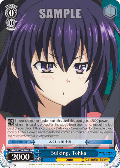 Sulking, Tohka (DAL/W79-E094) — Date A Live