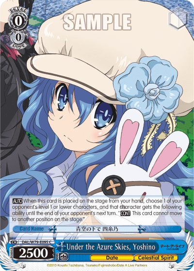 Under the Azure Skies, Yoshino (DAL/W79-E095) — Date A Live