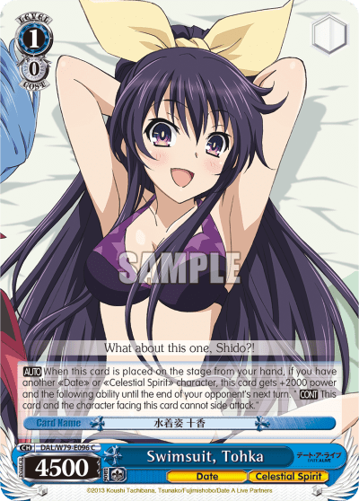Swimsuit, Tohka (DAL/W79-E096) — Date A Live