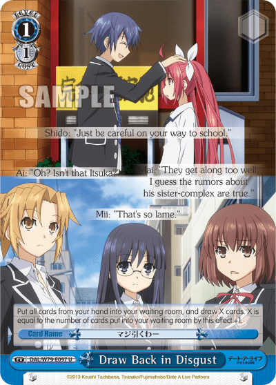 Draw Back in Disgust (DAL/W79-E097) — Date A Live
