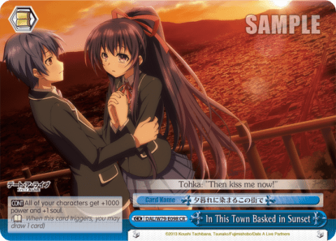 In This Town Basked in Sunset (DAL/W79-E098) — Date A Live
