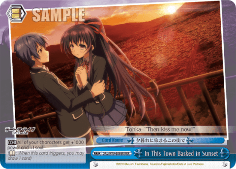 In This Town Basked in Sunset (DAL/W79-E098R) — Date A Live