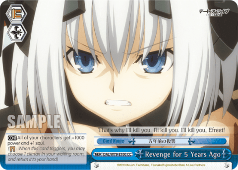 Revenge for 5 Years Ago (DAL/W79-E100) — Date A Live
