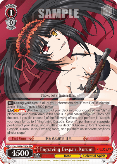 Engraving Despair, Kurumi (DAL/W79-TE06) — [TD] Date A Live