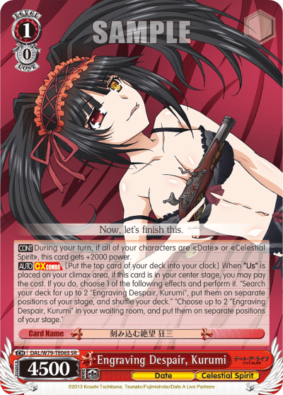 Engraving Despair, Kurumi (Holo) (DAL/W79-TE06S) — [TD] Date A Live