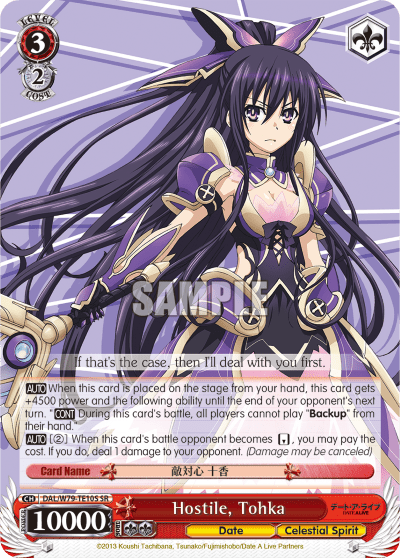 Hostile, Tohka (Holo) (DAL/W79-TE10S) — [TD] Date A Live