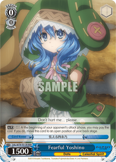Fearful Yoshino (DAL/W79-TE13R) — [TD] Date A Live