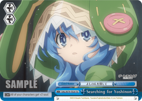 Searching for Yoshinon (DAL/W79-TE20) — [TD] Date A Live