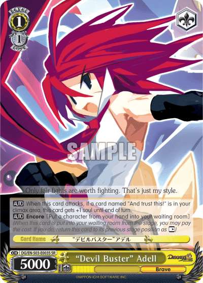 “Devil Buster” Adell (Holo) (DG/EN-S03-E003S) — Disgaea
