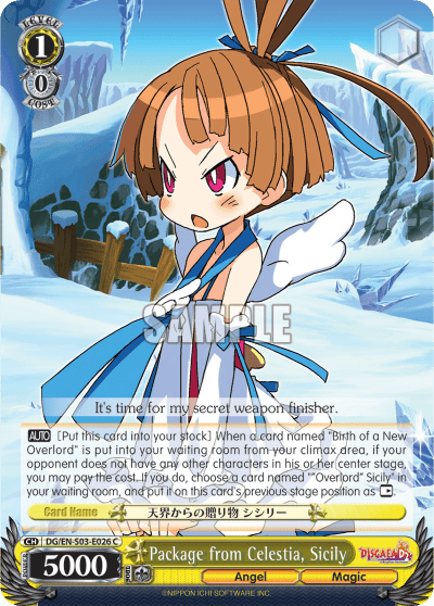 Package from Celestia, Sicily (DG/EN-S03-E026) — Disgaea