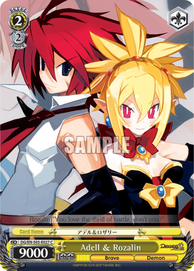 Adell & Rozalin (DG/EN-S03-E027) — Disgaea