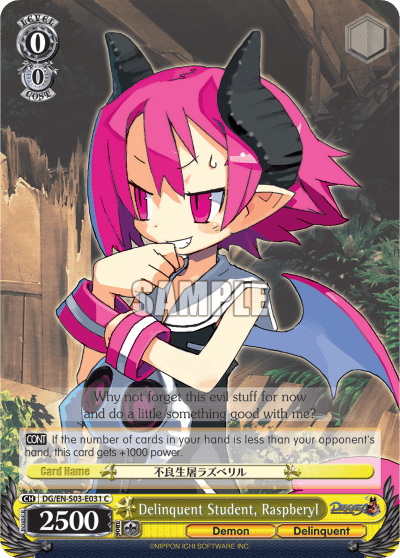Delinquent Student, Raspberyl (DG/EN-S03-E031) — Disgaea