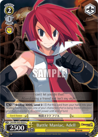 Battle Maniac, Adell (DG/EN-S03-E035) — Disgaea