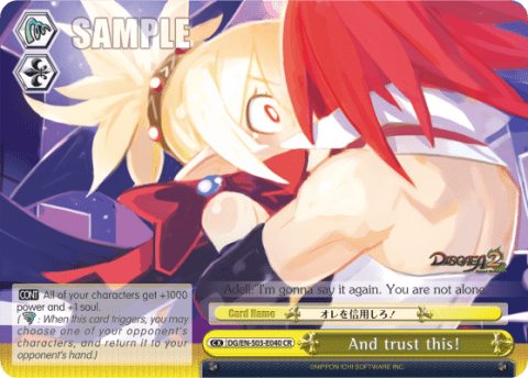 And trust this! (DG/EN-S03-E040) — Disgaea