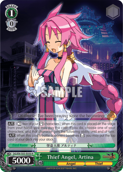 Thief Angel, Artina (DG/EN-S03-E050) — Disgaea