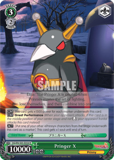 Pringer X (DG/EN-S03-E054) — Disgaea