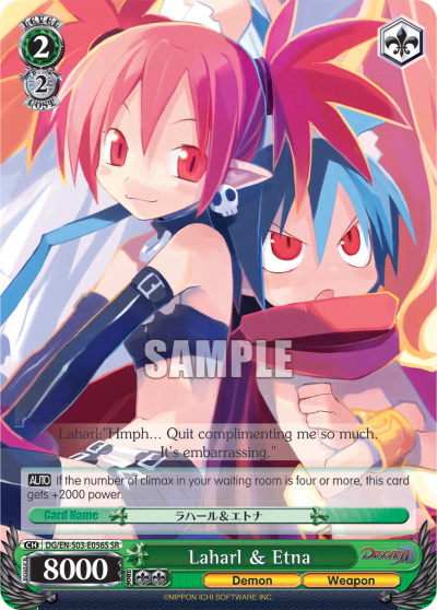 Laharl & Etna (Holo) (DG/EN-S03-E056S) — Disgaea