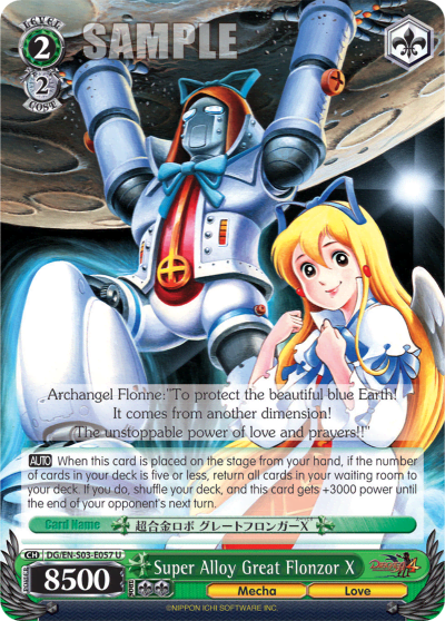 Super Alloy Great Flonzor X (DG/EN-S03-E057) — Disgaea