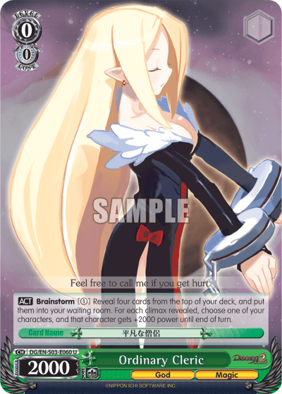 Ordinary Cleric (DG/EN-S03-E060) — Disgaea