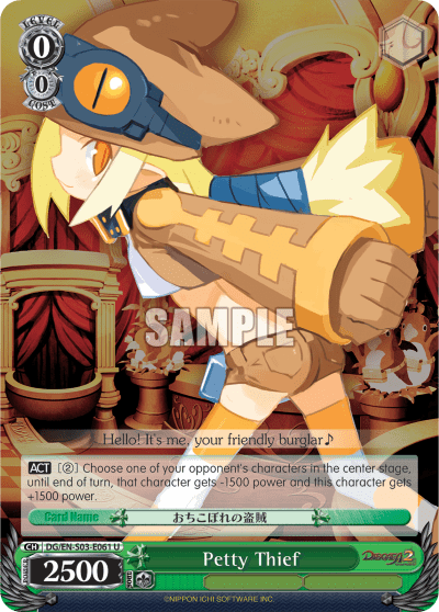 Petty Thief (DG/EN-S03-E061) — Disgaea