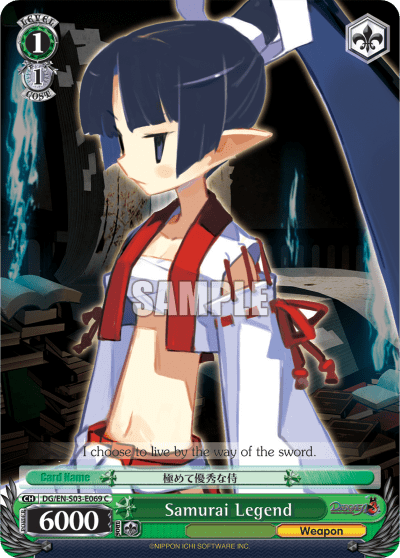Samurai Legend (DG/EN-S03-E069) — Disgaea