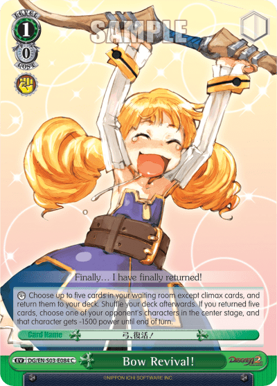 Bow Revival! (DG/EN-S03-E084) — Disgaea
