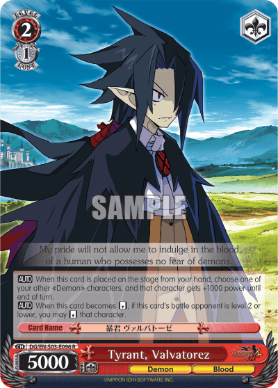 Tyrant, Valvatorez (DG/EN-S03-E096) — Disgaea